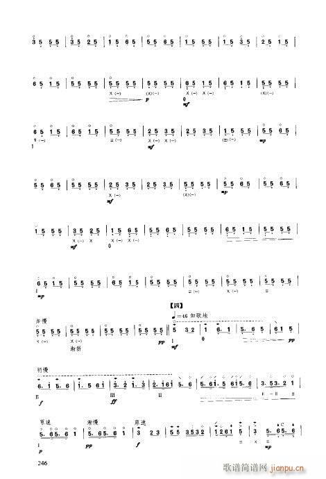 241-260()6