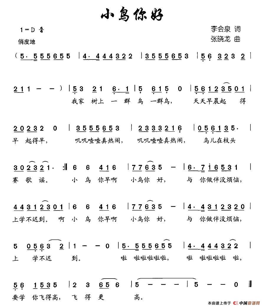 С(ָ)1