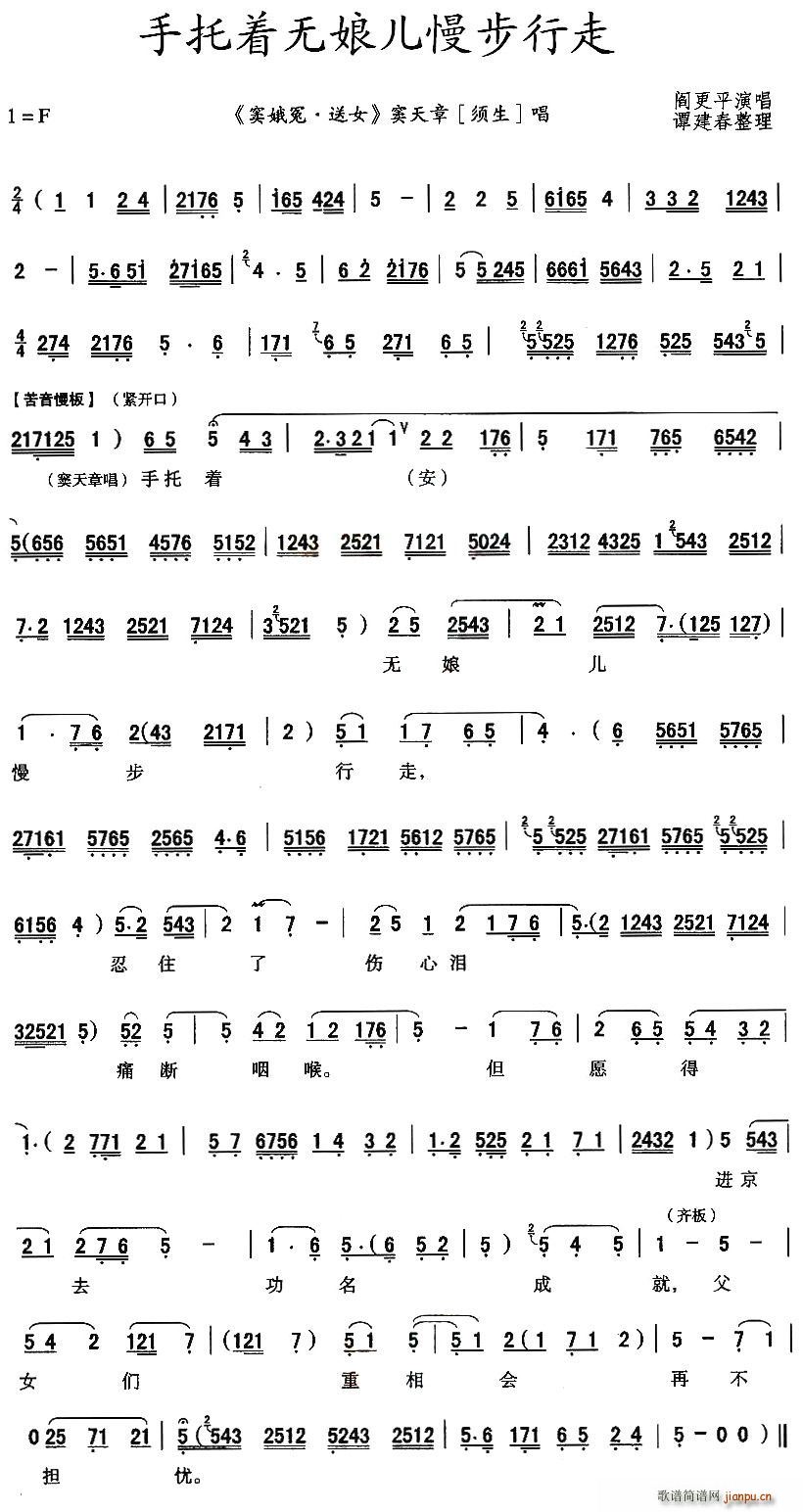 [ǻ](ʮּ)1