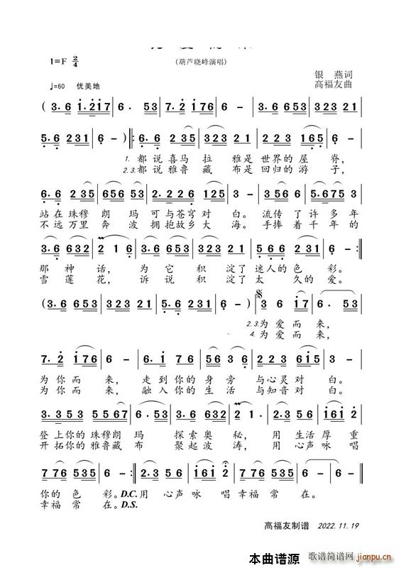Ϊ(ָ)1