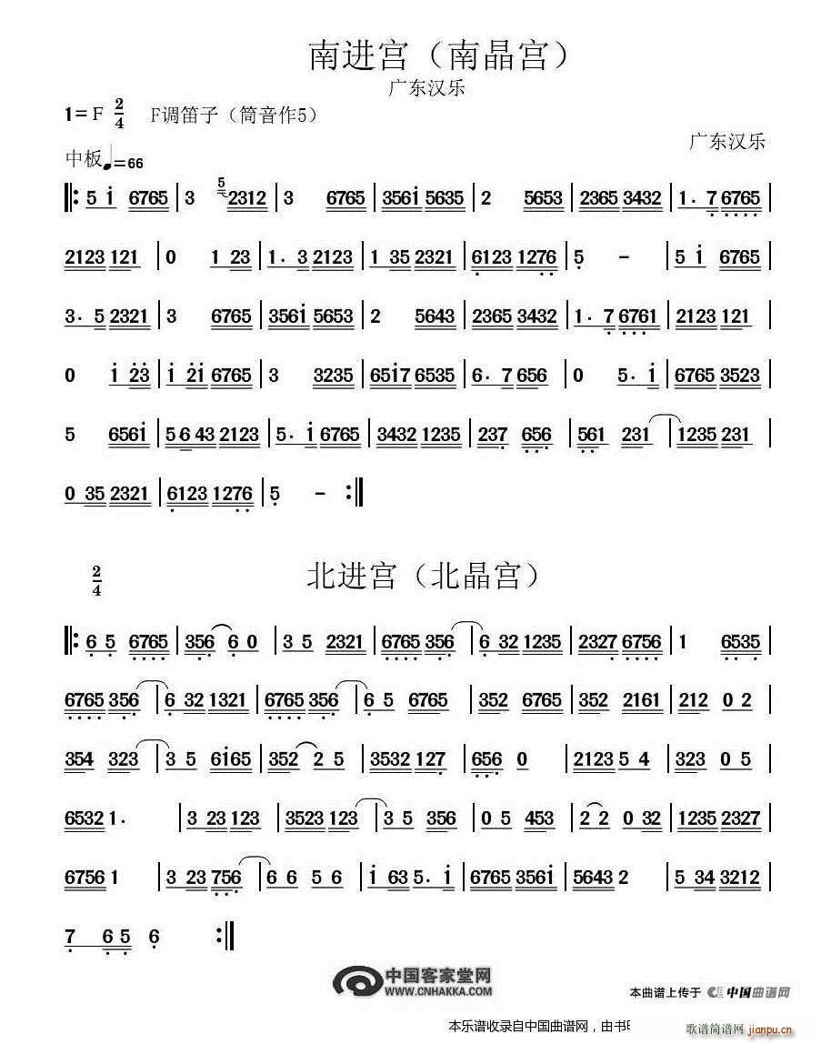 Ͻ  㶫()1