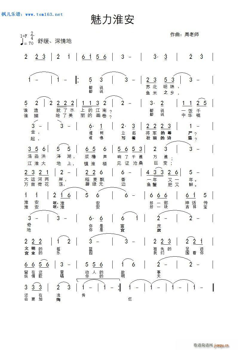  ں汾(ʮּ)3
