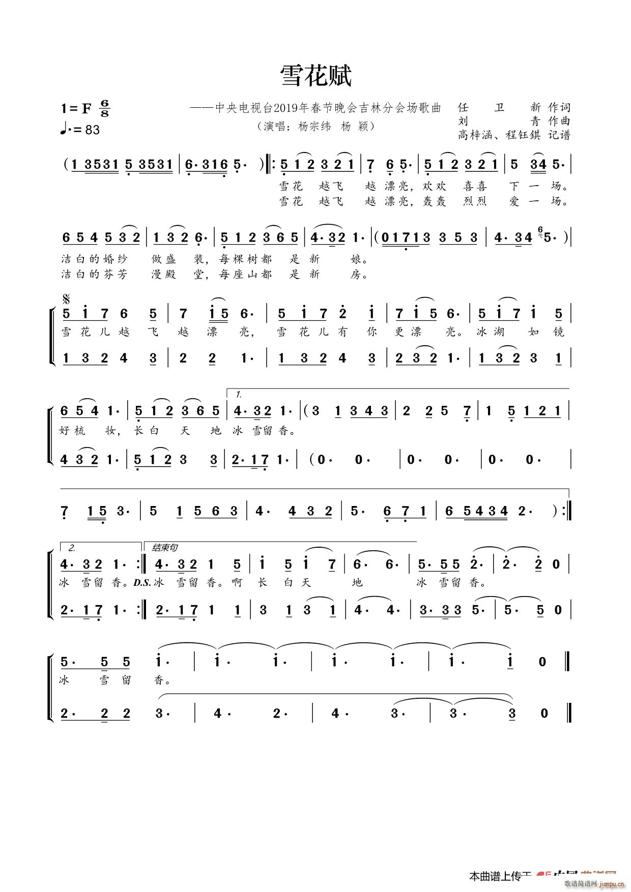 ѩ  Z(ʮּ)1