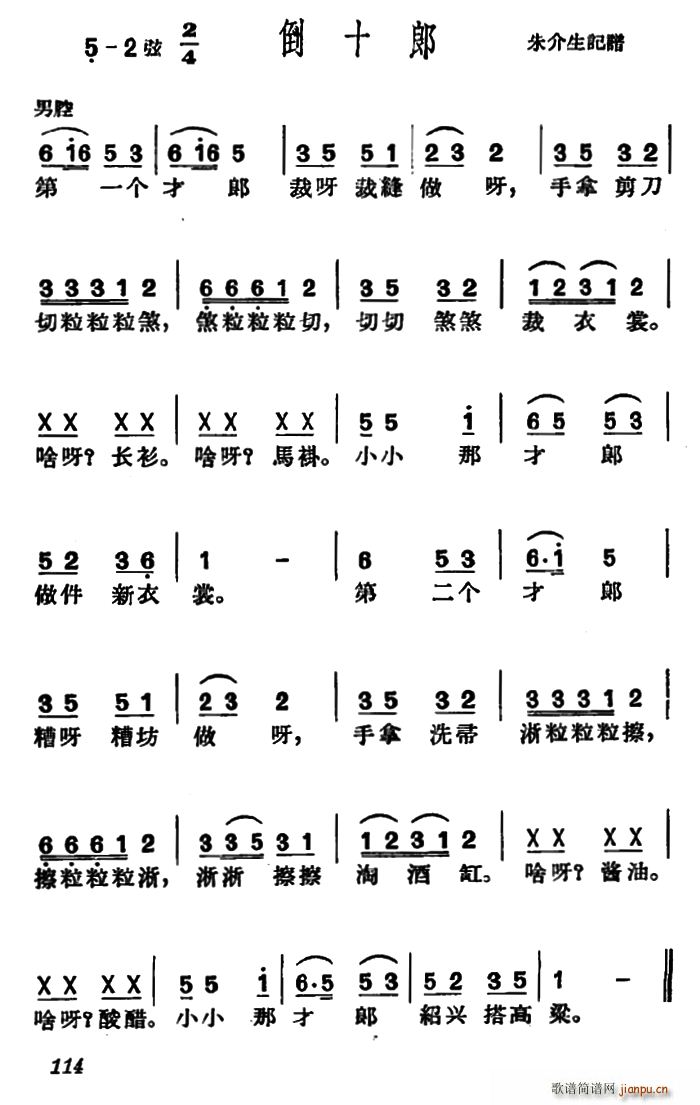  ʮ(ָ)1