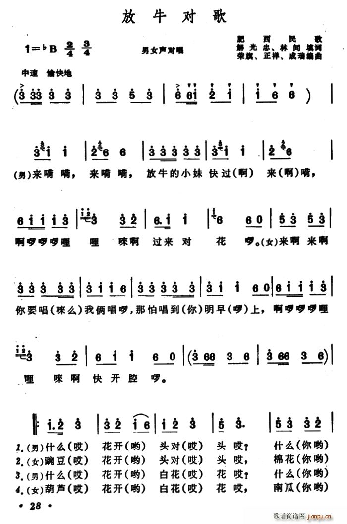 ţԸ շ(ʮּ)1