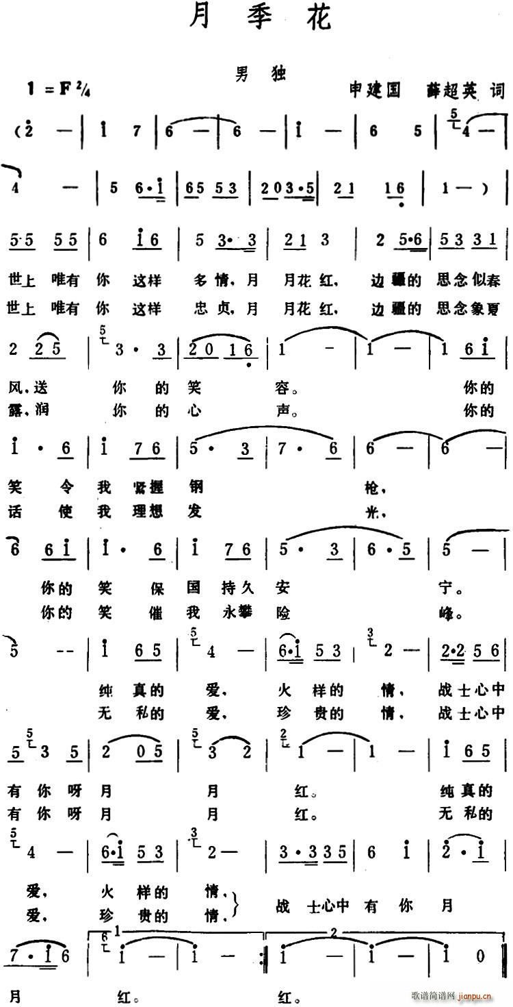 ¼ 꽨(ָ)1
