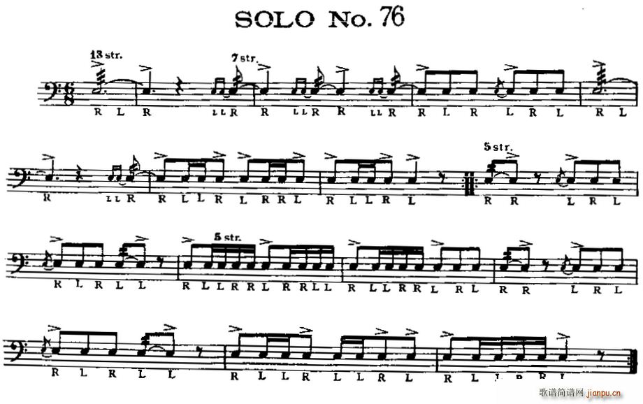  SOLO No 76 80 ʿ(ʮּ)1