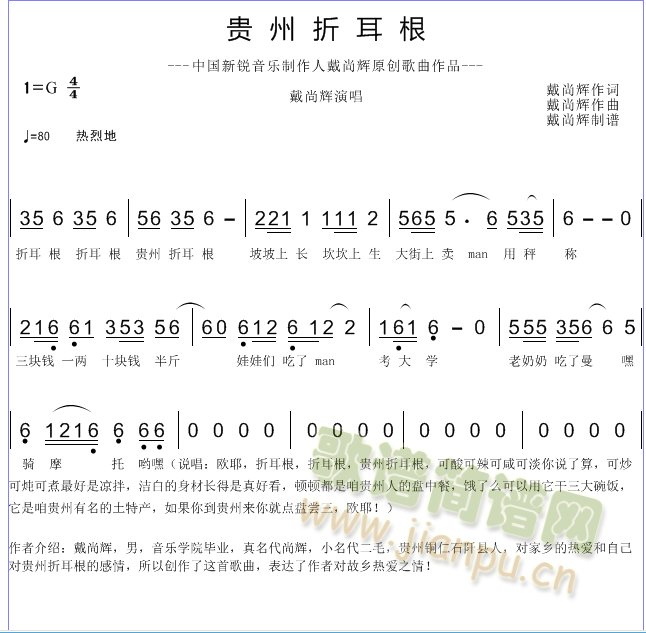 ۶(ָ)1