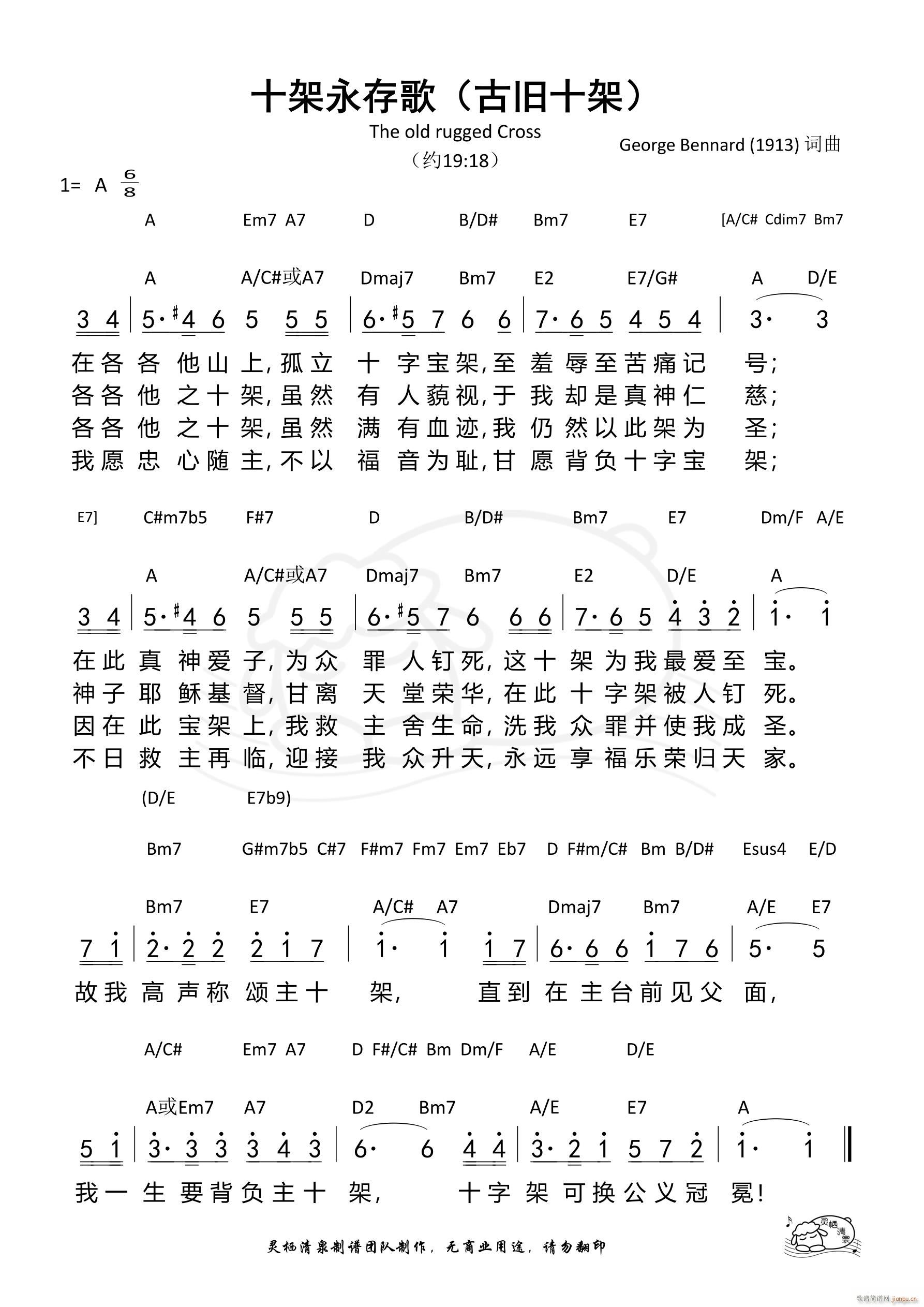 ʮ žʮ(ʮּ)1