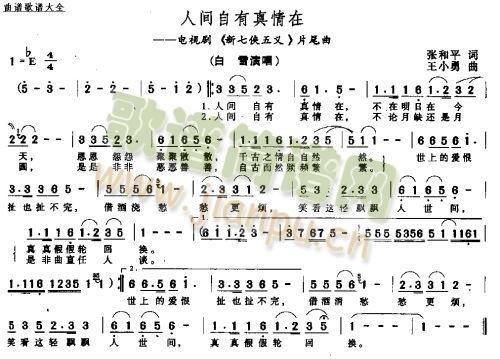 ˼䴦(ָ)1