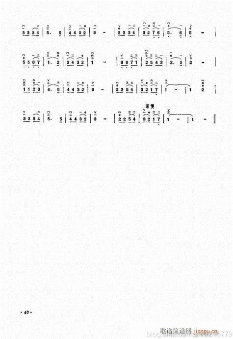޶棩23-43()17