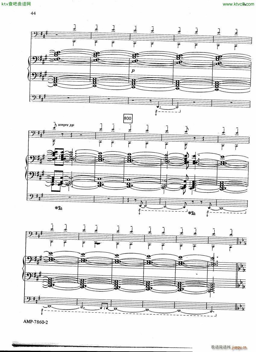 Adams Phrygian Gates ()13