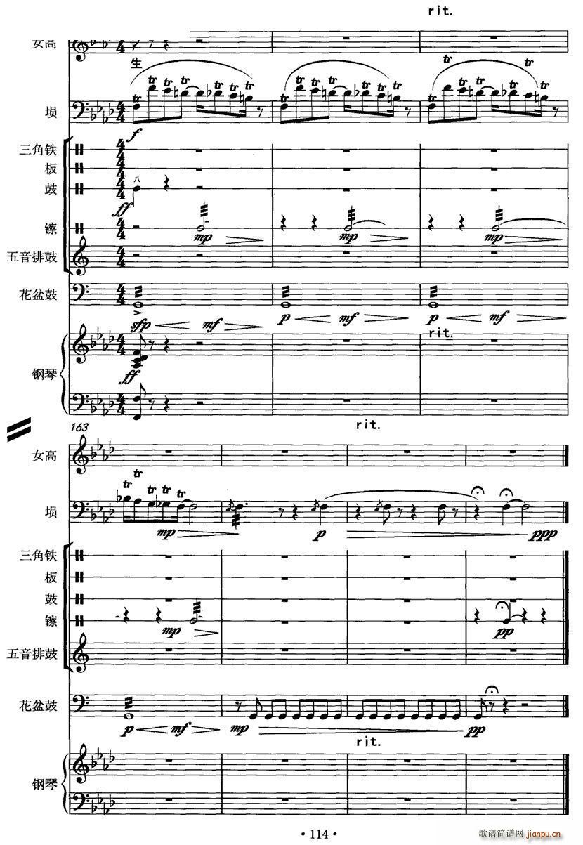  Ů   ()17