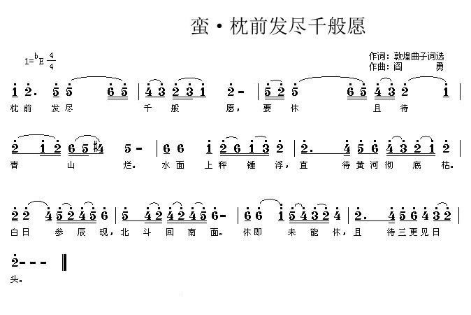  ǰǧԸ(ʮּ)1