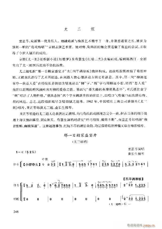 ̳ ϰ181 259(ʮּ)68