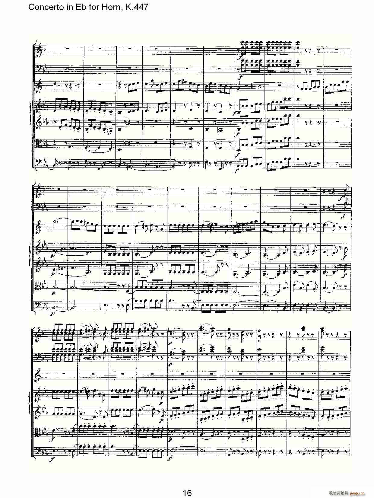 Concerto in Eb for Horn, K.447(ʮּ)16