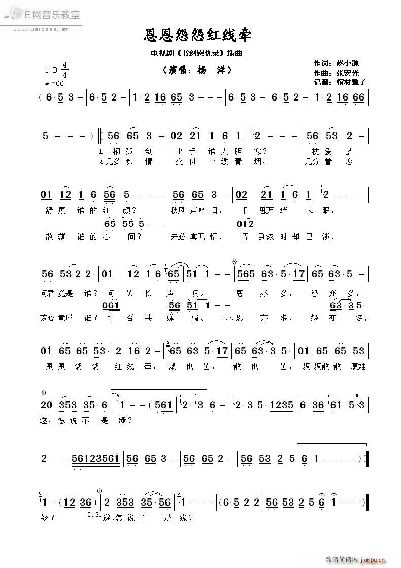 ԹԹǣ  齣¼ (ʮּ)1