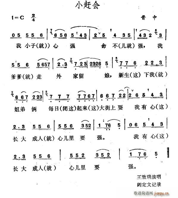 Сϻ(ָ)1