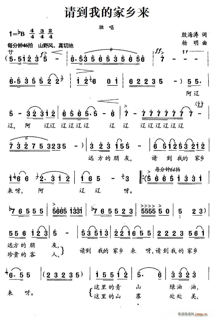 뵽ҵļ (ʮּ)1