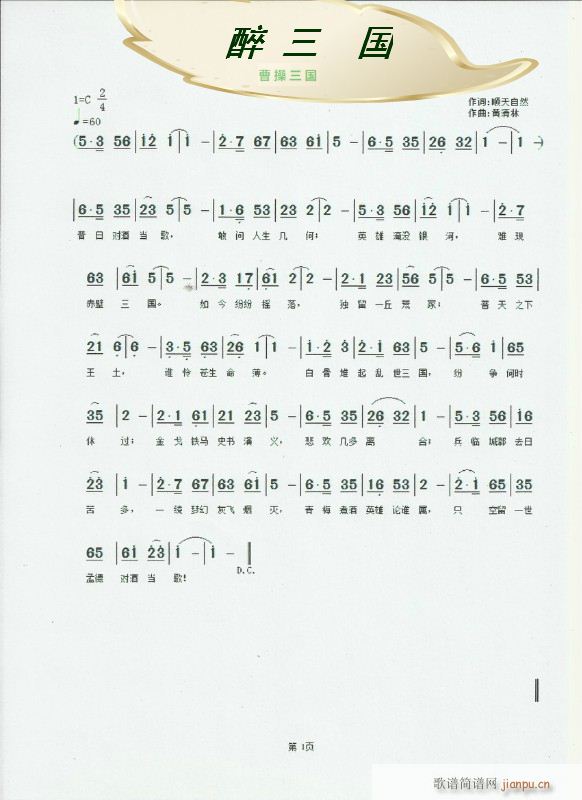 (ָ)1