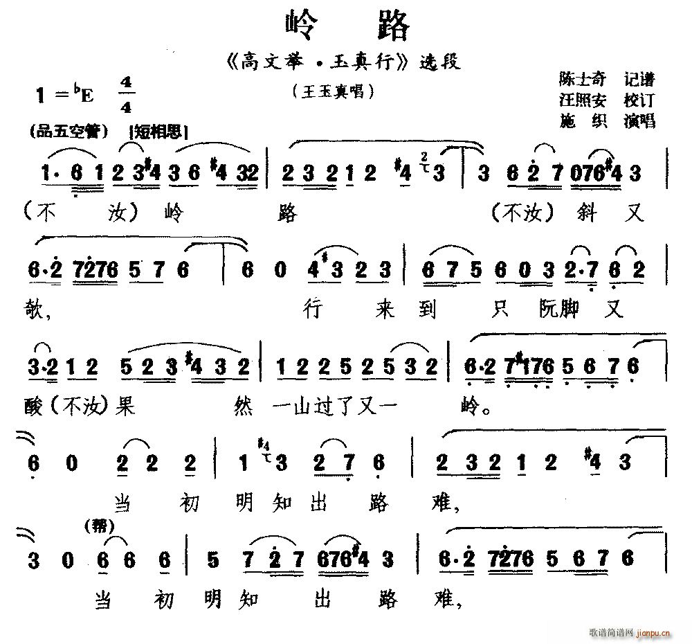 ԰Ϸ · ľ  ѡ 泪(ʮּ)1