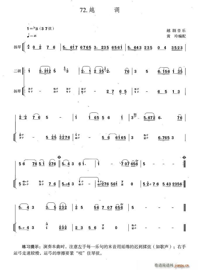 Խ ٰ()1