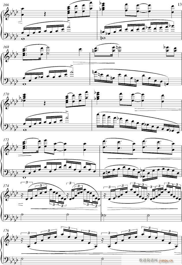 ֮()13