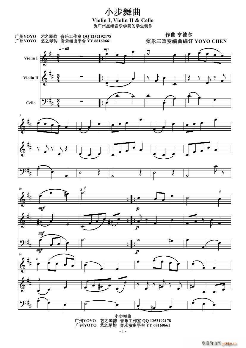 С Сٴ ()1