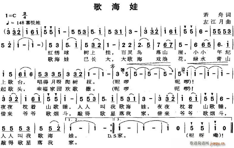 躣(ָ)1