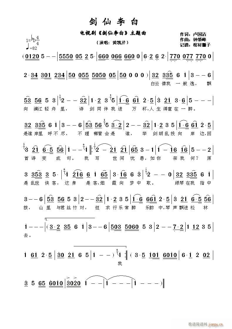 (ָ)1