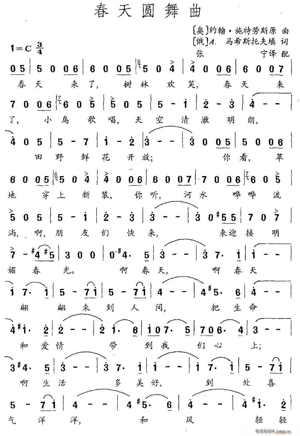 Բ (ʮּ)1