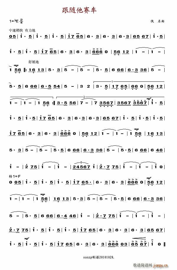 (ָ)1
