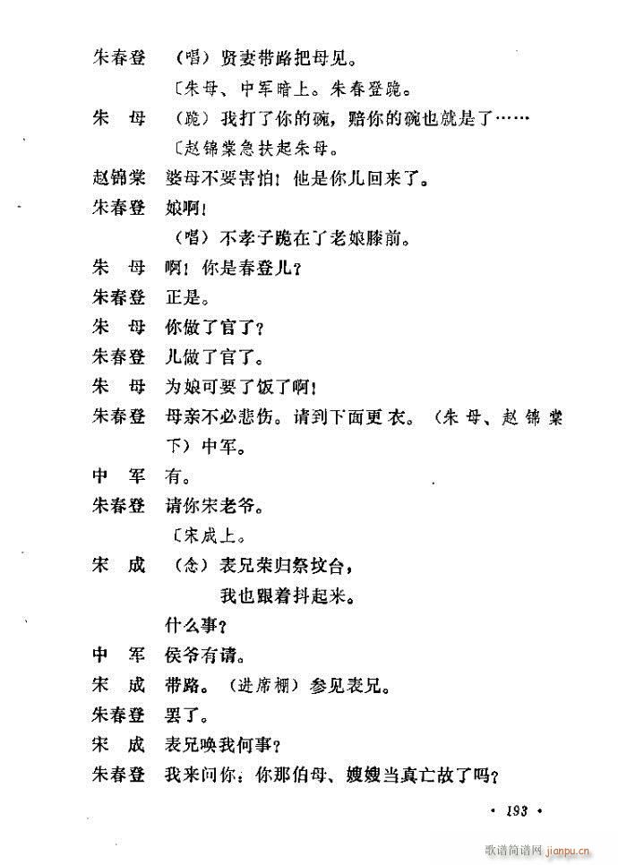 (ָ)47