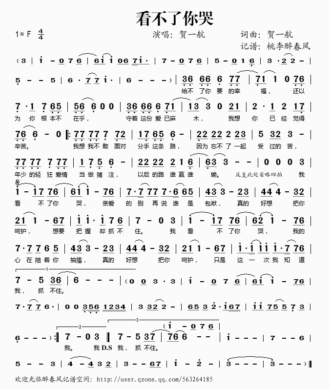 (ָ)1