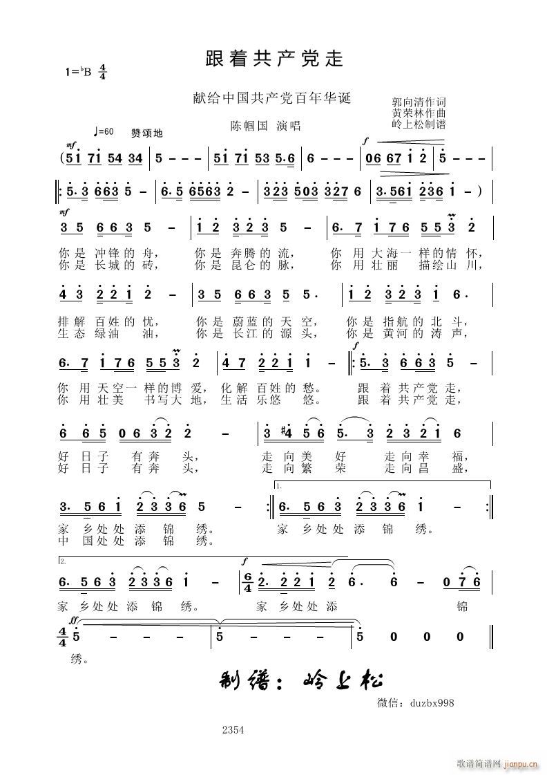 Ź ׸й껪(ʮּ)1