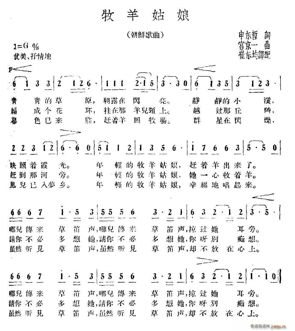 (ָ)1