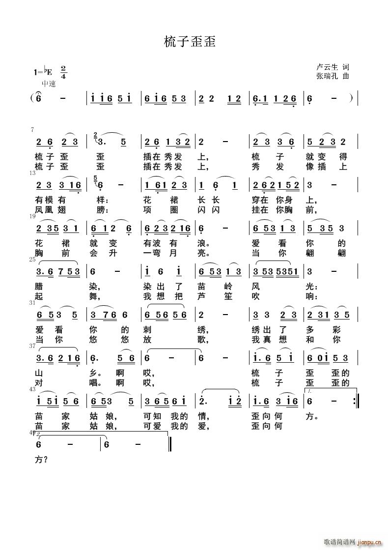 (ָ)1