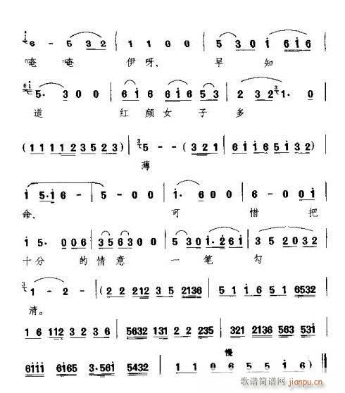 (ָ)5