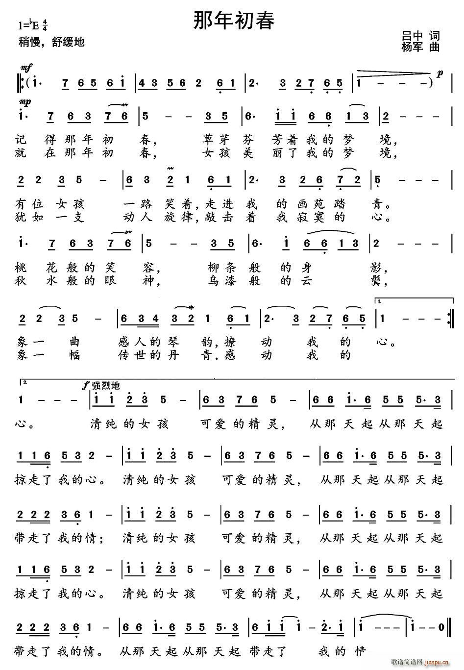 (ָ)1