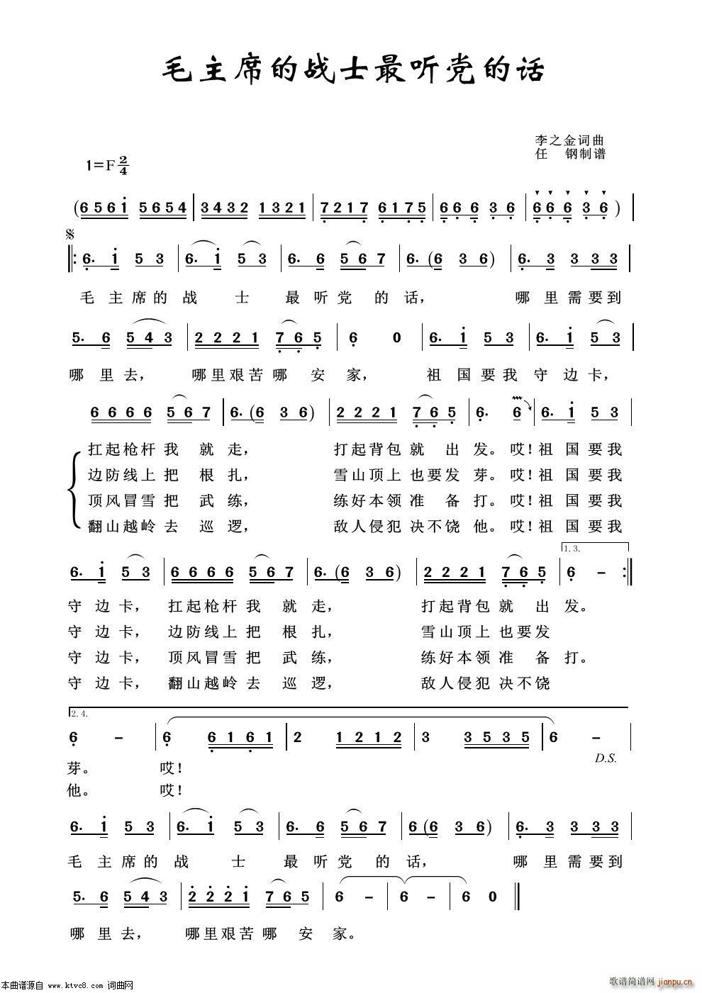 ëϯսʿĻ ø100(ʮּ)1