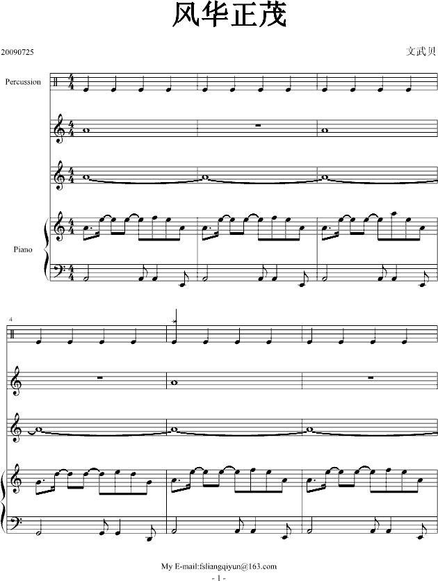 绪ï()1