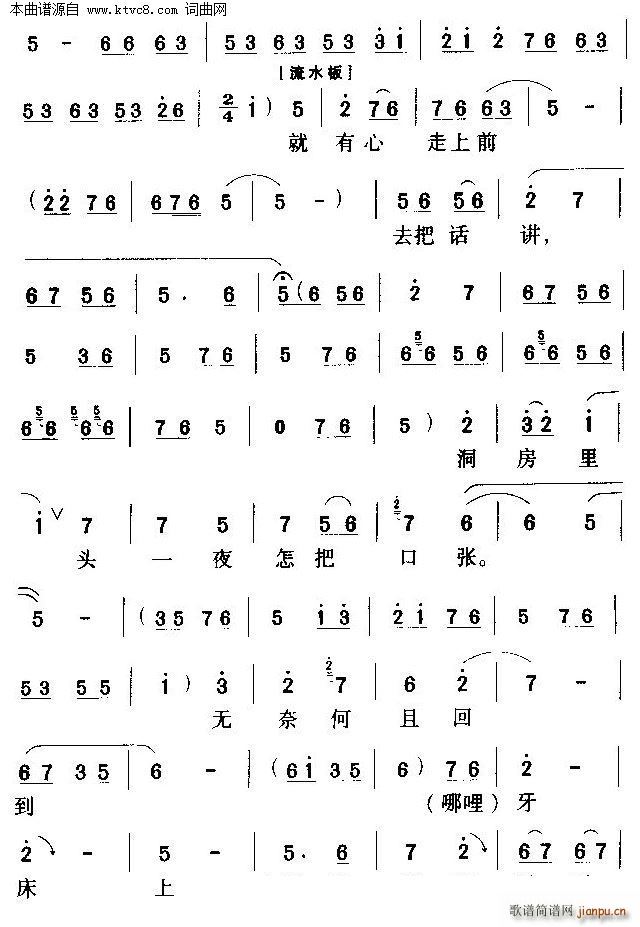¥ϸ ɽ  Ƴ(ʮּ)3