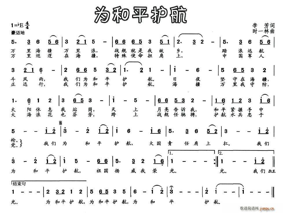 Ϊƽ(ָ)1