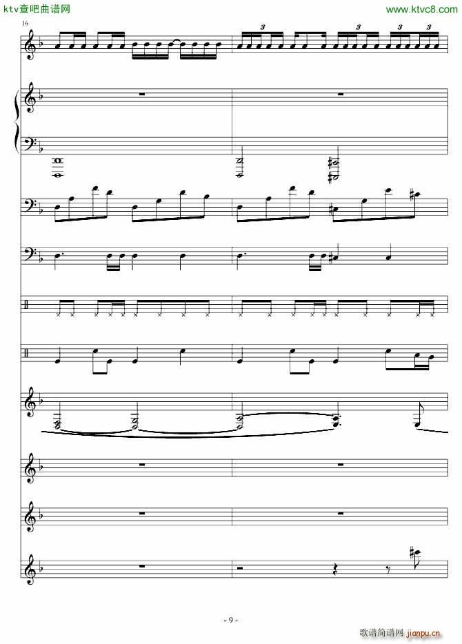 嵤׵()9