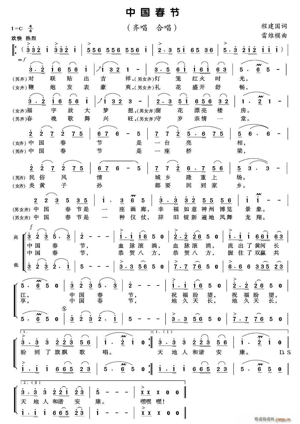й(ָ)1