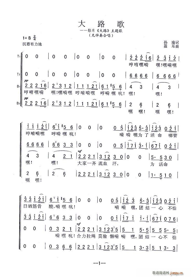 · ӰƬ ·  ްϳ(ϳ)1