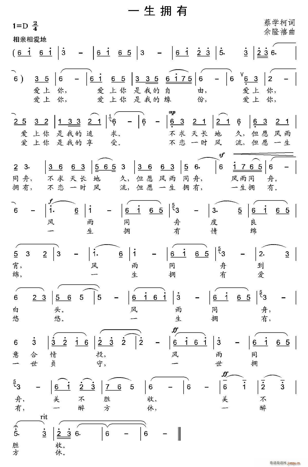 һӵ(ָ)1