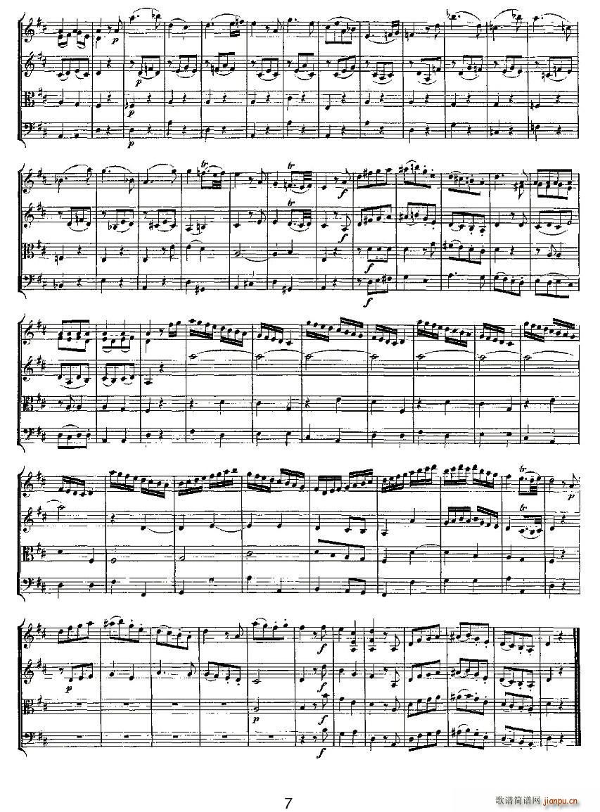 Quartet No 2 in D Major K 155 Dڶ()7