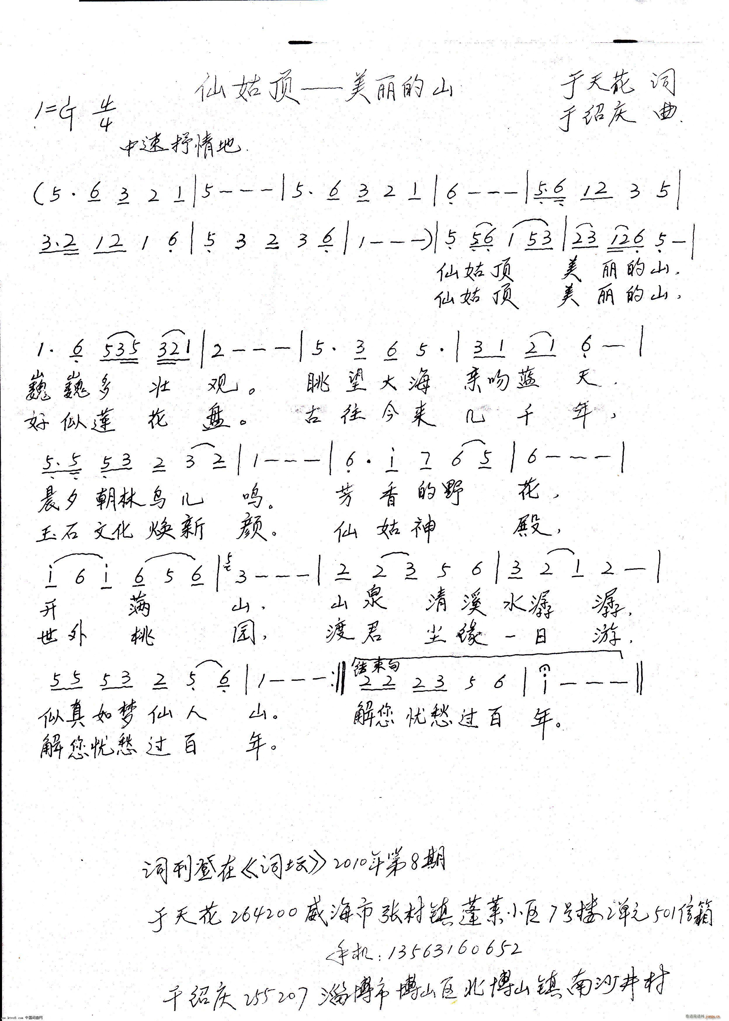 ɹö ɽ(ָ)1