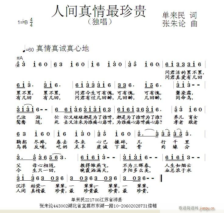 ˼(ָ)1
